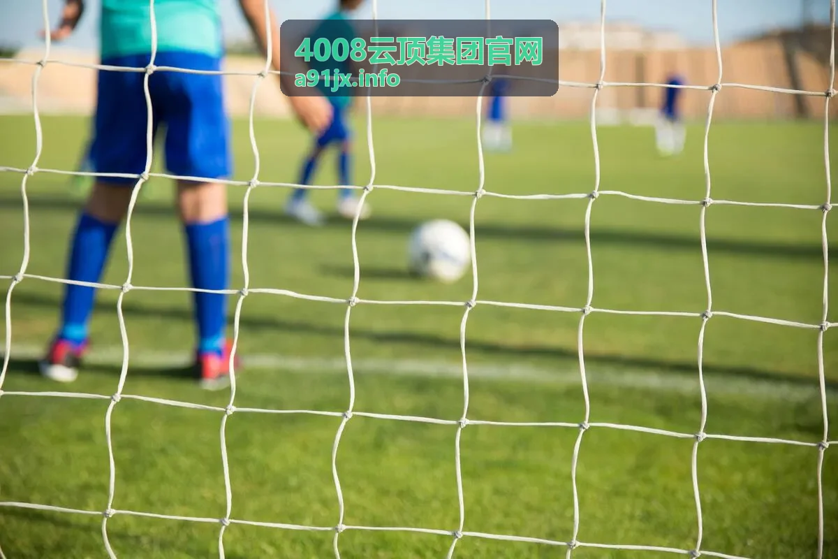 4008云顶集团官网动态资讯板块信息展示